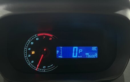 Chevrolet Cobalt II, 2014 год, 690 000 рублей, 19 фотография