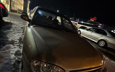 KIA Spectra II (LD), 2008 год, 189 000 рублей, 1 фотография