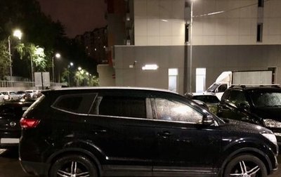 Lifan Myway, 2018 год, 1 095 000 рублей, 1 фотография