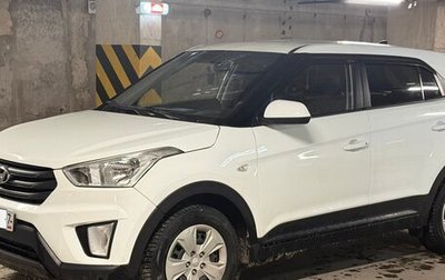 Hyundai Creta I рестайлинг, 2018 год, 1 050 000 рублей, 1 фотография
