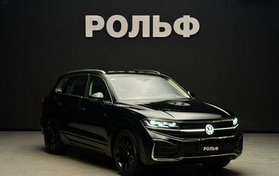 Volkswagen Touareg III, 2025 год, 8 550 000 рублей, 1 фотография
