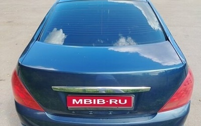 Nissan Teana, 2007 год, 750 000 рублей, 1 фотография