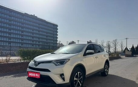 Toyota RAV4, 2019 год, 2 090 000 рублей, 1 фотография
