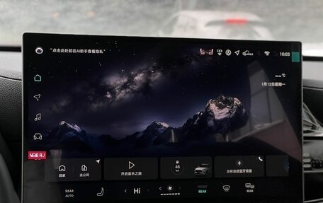 Toyota Highlander, 2025 год, 5 490 000 рублей, 20 фотография