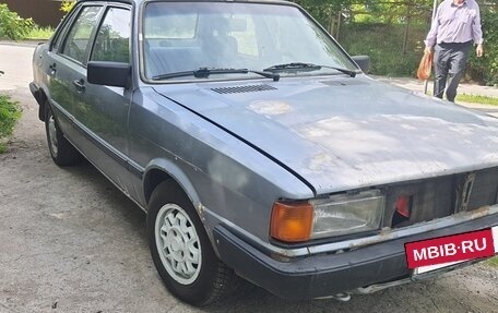 Audi 80, 1984 год, 85 000 рублей, 2 фотография