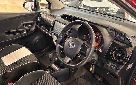 Toyota Vitz, 2017 год, 899 900 рублей, 7 фотография