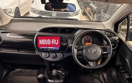 Toyota Vitz, 2017 год, 899 900 рублей, 8 фотография
