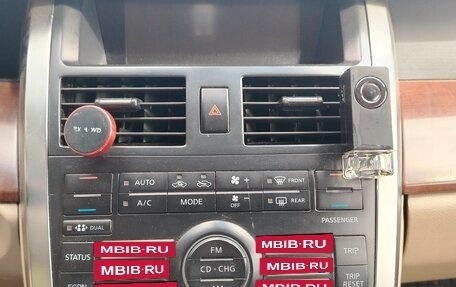 Nissan Teana, 2007 год, 750 000 рублей, 23 фотография