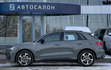 Audi Q3, 2025 год, 4 650 000 рублей, 2 фотография