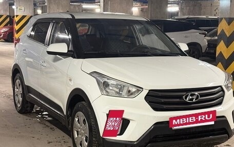 Hyundai Creta I рестайлинг, 2018 год, 1 050 000 рублей, 13 фотография