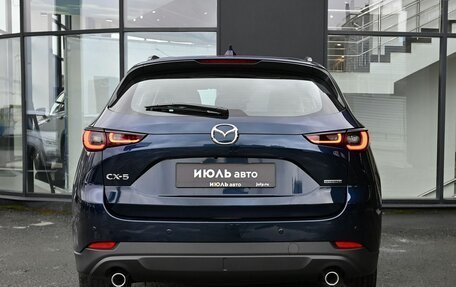 Mazda CX-5 II, 2026 год, 4 150 158 рублей, 8 фотография
