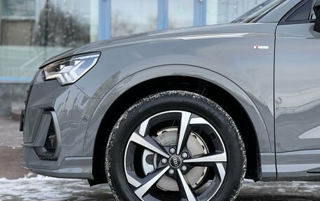 Audi Q3, 2025 год, 4 650 000 рублей, 40 фотография