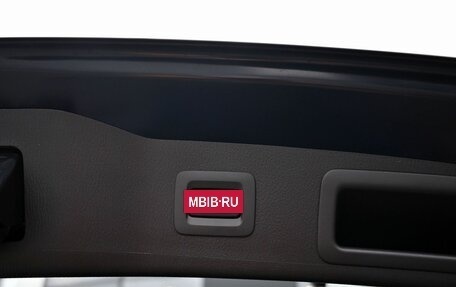 Mazda CX-5 II, 2026 год, 4 150 158 рублей, 28 фотография