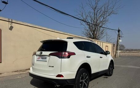 Toyota RAV4, 2019 год, 2 090 000 рублей, 3 фотография