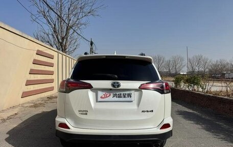 Toyota RAV4, 2019 год, 2 090 000 рублей, 6 фотография