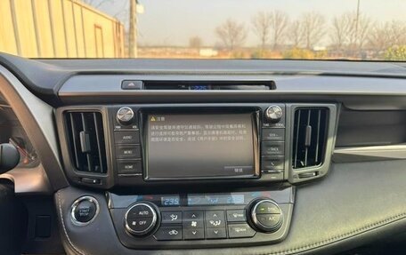 Toyota RAV4, 2019 год, 2 090 000 рублей, 9 фотография