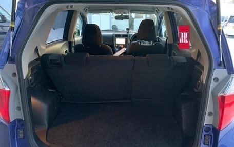 Toyota Ractis II, 2014 год, 745 000 рублей, 13 фотография