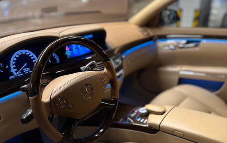 Mercedes-Benz S-Класс, 2012 год, 2 450 000 рублей, 9 фотография