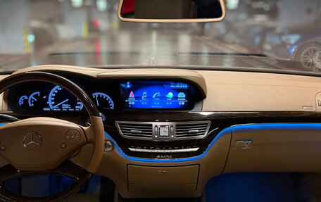 Mercedes-Benz S-Класс, 2012 год, 2 450 000 рублей, 8 фотография