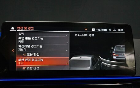 BMW 5 серия, 2023 год, 5 150 000 рублей, 13 фотография