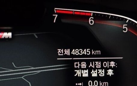 BMW 5 серия, 2023 год, 5 150 000 рублей, 8 фотография