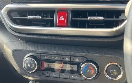 Toyota Raize I, 2023 год, 1 245 000 рублей, 13 фотография