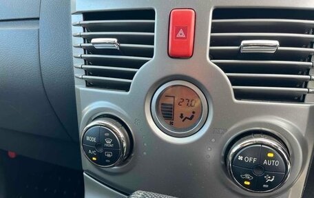 Toyota Rush II, 2016 год, 11 фотография