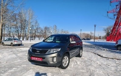 KIA Sorento II рестайлинг, 2012 год, 1 830 000 рублей, 1 фотография