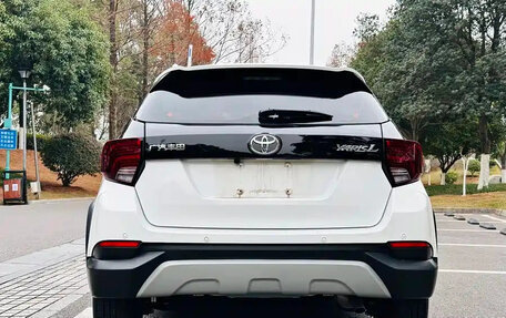 Toyota Yaris XP150 рестайлинг, 2022 год, 1 199 123 рублей, 5 фотография