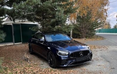 Mercedes-Benz E-Класс, 2020 год, 4 444 444 рублей, 1 фотография