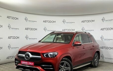 Mercedes-Benz GLE, 2019 год, 5 417 000 рублей, 1 фотография