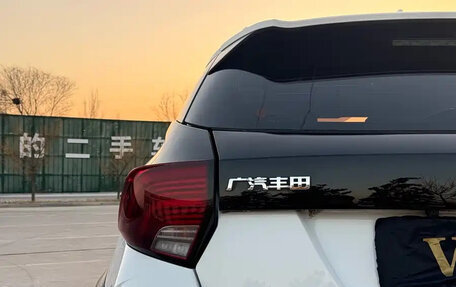 Toyota Yaris XP150 рестайлинг, 2023 год, 1 255 123 рублей, 9 фотография