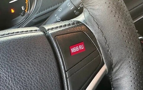 Toyota Yaris XP150 рестайлинг, 2023 год, 1 255 123 рублей, 18 фотография