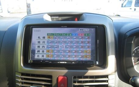 Toyota Rush II, 2013 год, 1 068 000 рублей, 12 фотография