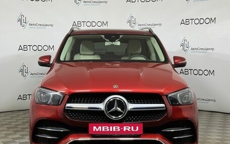Mercedes-Benz GLE, 2019 год, 5 417 000 рублей, 3 фотография