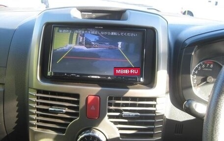 Toyota Rush II, 2013 год, 1 068 000 рублей, 13 фотография