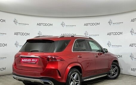 Mercedes-Benz GLE, 2019 год, 5 417 000 рублей, 2 фотография