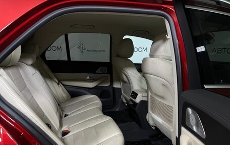 Mercedes-Benz GLE, 2019 год, 5 417 000 рублей, 11 фотография