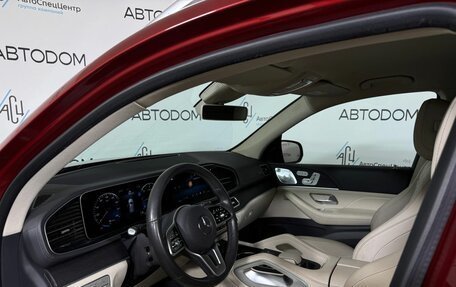 Mercedes-Benz GLE, 2019 год, 5 417 000 рублей, 15 фотография