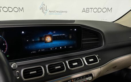 Mercedes-Benz GLE, 2019 год, 5 417 000 рублей, 17 фотография