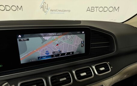 Mercedes-Benz GLE, 2019 год, 5 417 000 рублей, 18 фотография