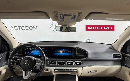 Mercedes-Benz GLE, 2019 год, 5 417 000 рублей, 12 фотография