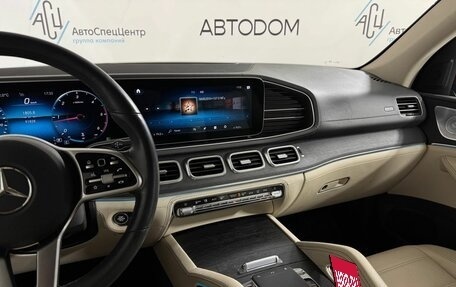 Mercedes-Benz GLE, 2019 год, 5 417 000 рублей, 14 фотография