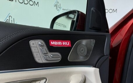 Mercedes-Benz GLE, 2019 год, 5 417 000 рублей, 8 фотография