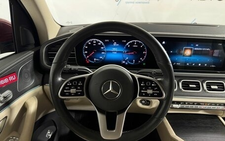 Mercedes-Benz GLE, 2019 год, 5 417 000 рублей, 13 фотография