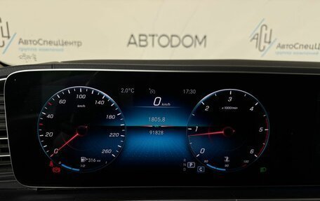 Mercedes-Benz GLE, 2019 год, 5 417 000 рублей, 20 фотография