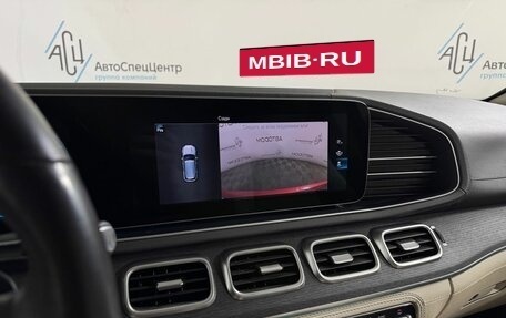 Mercedes-Benz GLE, 2019 год, 5 417 000 рублей, 19 фотография