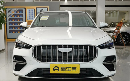 Geely Emgrand, 2026 год, 1 650 060 рублей, 2 фотография