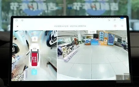 Geely Emgrand, 2026 год, 1 650 060 рублей, 17 фотография