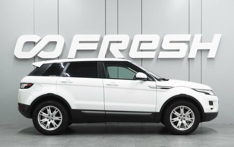 Land Rover Range Rover Evoque I, 2014 год, 1 999 000 рублей, 5 фотография